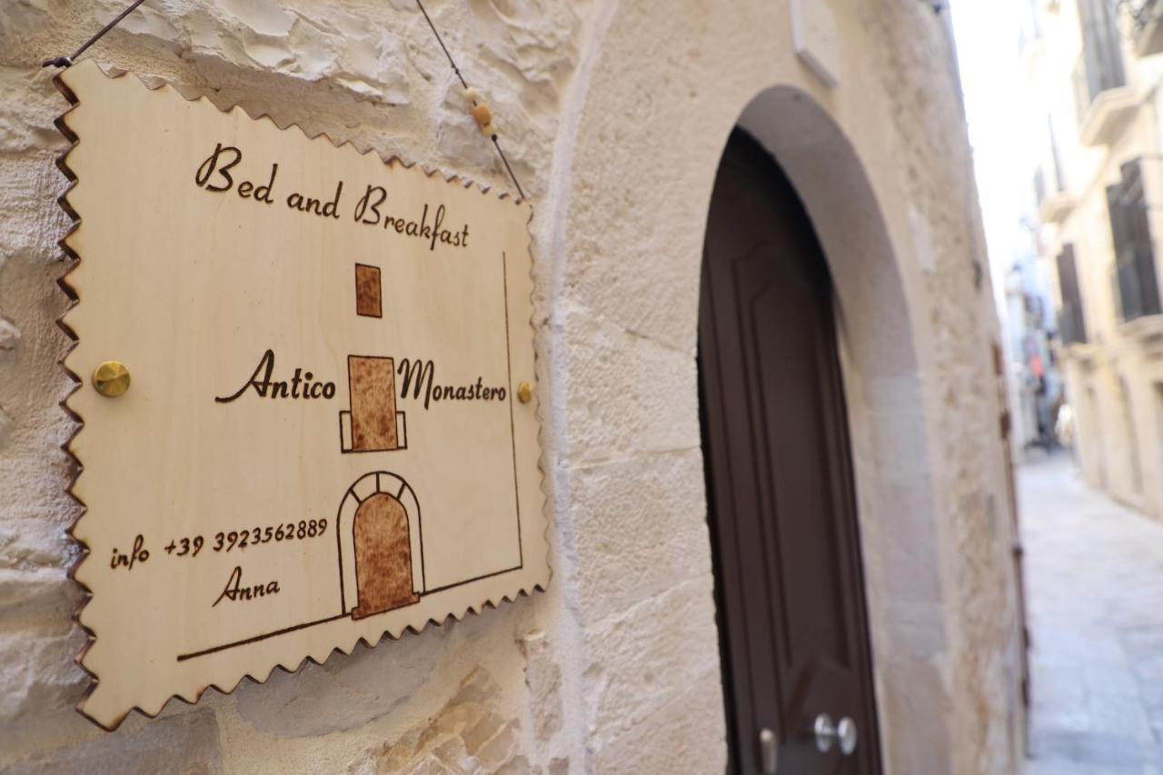 Bed and Breakfast Antico Monastero Bitonto Zewnętrze zdjęcie